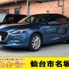 mazda axela 2017 -MAZDA 【仙台 301ﾅ1122】--Axela LDA-BMLFS--BMLFS-107961---MAZDA 【仙台 301ﾅ1122】--Axela LDA-BMLFS--BMLFS-107961- image 1