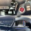 honda vezel 2014 504928-923270 image 8