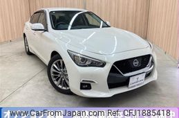 nissan skyline 2020 CFJ1885418