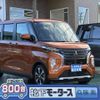 mitsubishi ek-cross 2023 GOO_JP_700060017330240910003 image 1