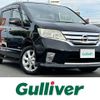 nissan serena 2013 -NISSAN--Serena DAA-HFC26--HFC26-132943---NISSAN--Serena DAA-HFC26--HFC26-132943- image 1