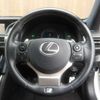 lexus is 2014 -LEXUS 【名変中 】--Lexus IS AVE30--5024252---LEXUS 【名変中 】--Lexus IS AVE30--5024252- image 10