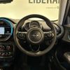 mini mini-others 2020 -BMW--BMW Mini 3DA-BB20M--WMW72BB0202M40269---BMW--BMW Mini 3DA-BB20M--WMW72BB0202M40269- image 17