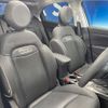 fiat 500x 2022 -FIAT--Fiat 500X 3BA-33413PM--ZFANF2D12MP968933---FIAT--Fiat 500X 3BA-33413PM--ZFANF2D12MP968933- image 9