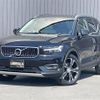 volvo xc40 2019 -VOLVO--Volvo XC40 DBA-XB420XC--YV1XZ16MCK2140599---VOLVO--Volvo XC40 DBA-XB420XC--YV1XZ16MCK2140599- image 19