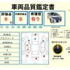 toyota alphard 2023 -TOYOTA--Alphard 3BA-AGH30W--AGH30-0448508---TOYOTA--Alphard 3BA-AGH30W--AGH30-0448508- image 9