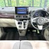 daihatsu cast 2015 -DAIHATSU--Cast DBA-LA250S--LA250S-0023994---DAIHATSU--Cast DBA-LA250S--LA250S-0023994- image 2