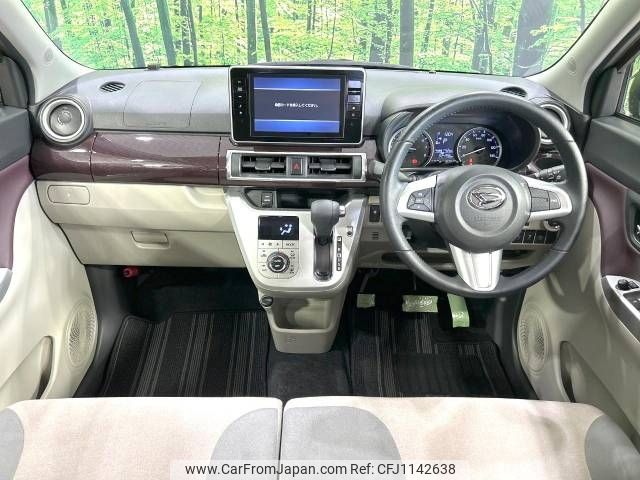 daihatsu cast 2015 -DAIHATSU--Cast DBA-LA250S--LA250S-0023994---DAIHATSU--Cast DBA-LA250S--LA250S-0023994- image 2