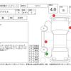 toyota prius 2018 -TOYOTA--Prius ZVW50--ZVW50-8084370---TOYOTA--Prius ZVW50--ZVW50-8084370- image 4