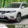 nissan x-trail 2017 -NISSAN--X-Trail DBA-T32--T32-017479---NISSAN--X-Trail DBA-T32--T32-017479- image 1