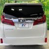 toyota alphard 2018 -TOYOTA--Alphard DBA-AGH30W--AGH30-0178060---TOYOTA--Alphard DBA-AGH30W--AGH30-0178060- image 18