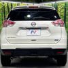 nissan x-trail 2014 -NISSAN--X-Trail DBA-NT32--NT32-029401---NISSAN--X-Trail DBA-NT32--NT32-029401- image 16