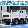 isuzu elf-truck 2017 CFJ1810919 image 1