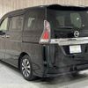 nissan serena 2018 -NISSAN--Serena DAA-GFC27--GFC27-083220---NISSAN--Serena DAA-GFC27--GFC27-083220- image 21