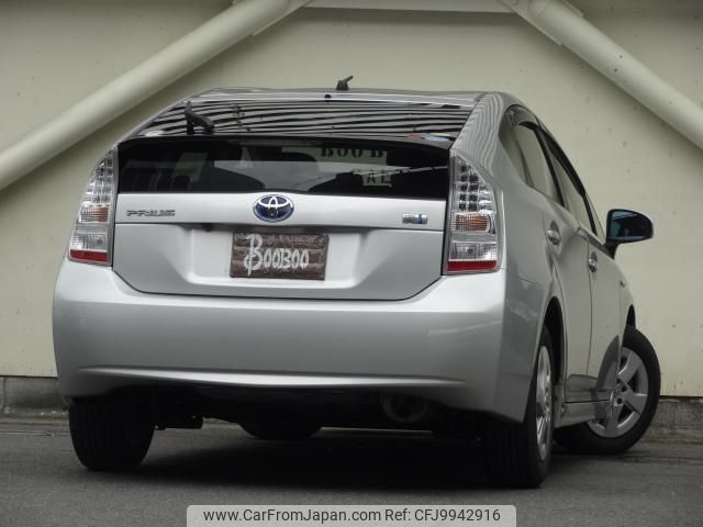 toyota prius 2010 quick_quick_DAA-ZVW30_ZVW30-1285853 image 2