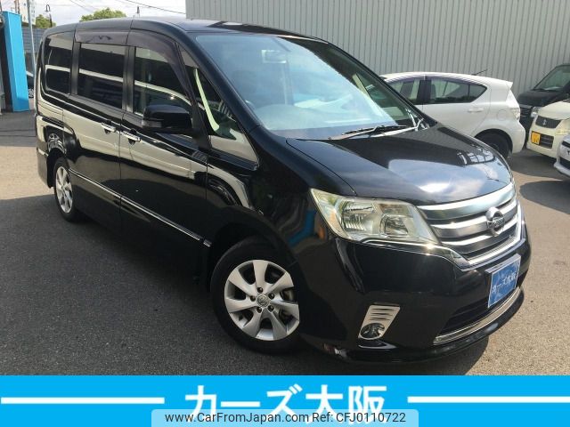 nissan serena 2011 -NISSAN--Serena DBA-FC26--FC26-028393---NISSAN--Serena DBA-FC26--FC26-028393- image 2