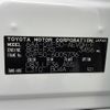 lexus ls 2019 CFJ9730549 image 10