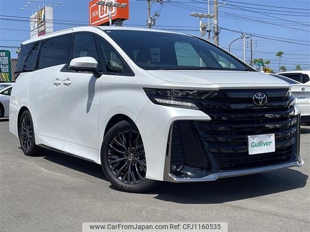 toyota vellfire 2025 -TOYOTA--Vellfire 6AA-AAHH40W--AAHH40-4027960---TOYOTA--Vellfire 6AA-AAHH40W--AAHH40-4027960- image 1