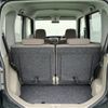 daihatsu tanto 2010 -DAIHATSU--Tanto DBA-L375S--L375S-0308978---DAIHATSU--Tanto DBA-L375S--L375S-0308978- image 21