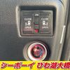 honda n-box 2020 -HONDA--N BOX JF3--1489540---HONDA--N BOX JF3--1489540- image 13