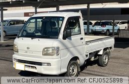 daihatsu hijet-truck 2002 -DAIHATSU 【岐阜 41ﾏ8048】--Hijet Truck S210P--0184622---DAIHATSU 【岐阜 41ﾏ8048】--Hijet Truck S210P--0184622-