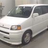 honda s-mx 1999 CFJ1779079 image 1