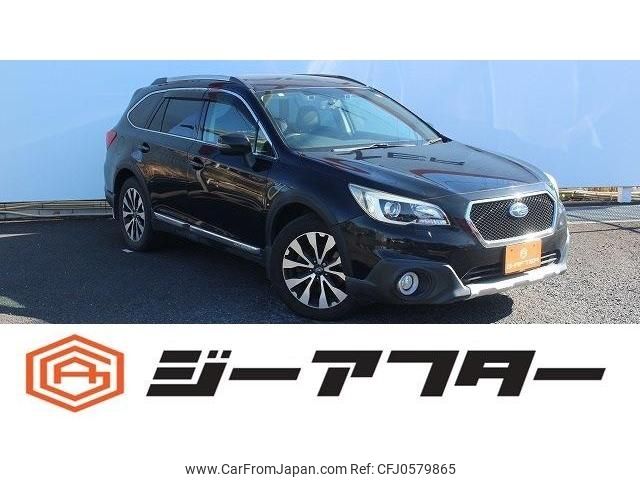 subaru outback 2014 -SUBARU--Legacy OutBack DBA-BS9--BS9-002075---SUBARU--Legacy OutBack DBA-BS9--BS9-002075- image 1