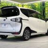 toyota sienta 2016 -TOYOTA--Sienta DAA-NHP170G--NHP170-7045356---TOYOTA--Sienta DAA-NHP170G--NHP170-7045356- image 18