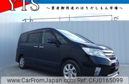 nissan serena 2011 -NISSAN--Serena DBA-FC26--FC26-027110---NISSAN--Serena DBA-FC26--FC26-027110-