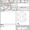 mitsubishi minicab-truck 1996 quick_quick_V-U41T_U41T-0413078 image 21