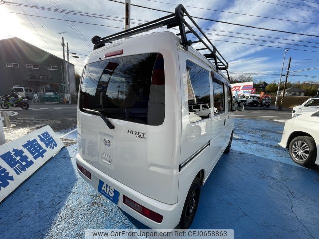 daihatsu hijet-van 2015 -DAIHATSU--Hijet Van EBD-S321V--S321V-0257565---DAIHATSU--Hijet Van EBD-S321V--S321V-0257565- image 2