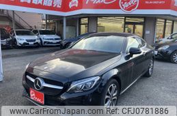 mercedes-benz c-class 2017 -MERCEDES-BENZ--Benz C Class DBA-205340C--WDD2053402F513876---MERCEDES-BENZ--Benz C Class DBA-205340C--WDD2053402F513876-