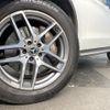 mercedes-benz glc-class 2017 -MERCEDES-BENZ--Benz GLC LDA-253305C--WDC2533052F348378---MERCEDES-BENZ--Benz GLC LDA-253305C--WDC2533052F348378- image 14