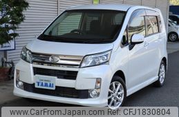 daihatsu move 2013 CFJ1830804