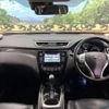 nissan x-trail 2014 -NISSAN--X-Trail DBA-NT32--NT32-009396---NISSAN--X-Trail DBA-NT32--NT32-009396- image 2