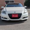 honda cr-z 2011 quick_quick_ZF1_ZF1-1020969 image 17