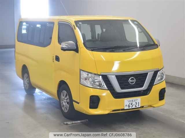 nissan caravan-coach undefined -NISSAN 【不明 】--Caravan Coach KS2E26-102118---NISSAN 【不明 】--Caravan Coach KS2E26-102118- image 1