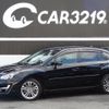 subaru impreza-wagon 2015 -SUBARU--Impreza Wagon GP7--112817---SUBARU--Impreza Wagon GP7--112817- image 1