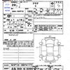 toyota aqua 2017 -TOYOTA 【広島 502ﾊ3364】--AQUA NHP10--6574177---TOYOTA 【広島 502ﾊ3364】--AQUA NHP10--6574177- image 3