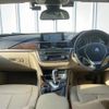 bmw 3-series 2013 CFJ1545577 image 16