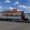 mitsubishi-fuso super-great 2024 CFJ0353115 image 6