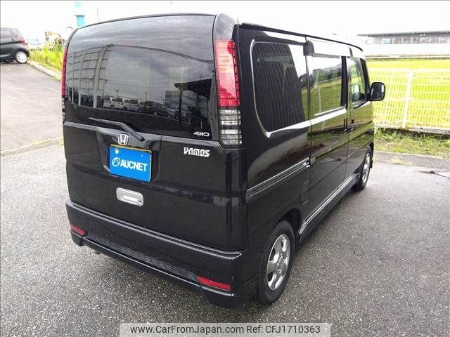 honda vamos 2015 CFJ1710363 image 2