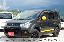 mitsubishi delica-d5 2017 -MITSUBISHI--Delica D5 LDA-CV1W--1207660---MITSUBISHI--Delica D5 LDA-CV1W--1207660-