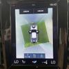 volvo s90 2017 CFJ1853632 image 4