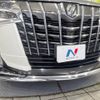toyota alphard 2019 -TOYOTA--Alphard DBA-AGH30W--AGH30-0273347---TOYOTA--Alphard DBA-AGH30W--AGH30-0273347- image 6