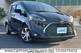 toyota sienta 2020 -TOYOTA--Sienta 5BA-NSP170G--NSP170-7267130---TOYOTA--Sienta 5BA-NSP170G--NSP170-7267130-