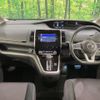 nissan serena 2016 -NISSAN--Serena DAA-GFC27--GFC27-027279---NISSAN--Serena DAA-GFC27--GFC27-027279- image 2