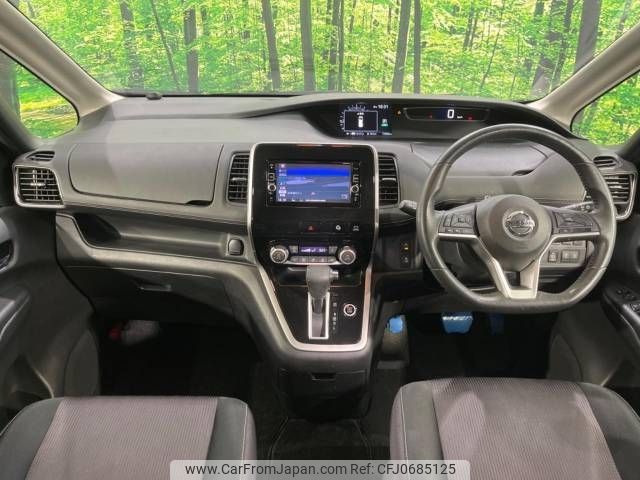 nissan serena 2016 -NISSAN--Serena DAA-GFC27--GFC27-027279---NISSAN--Serena DAA-GFC27--GFC27-027279- image 2