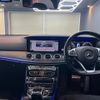 mercedes-benz e-class-station-wagon 2017 CFJ1640940 image 5