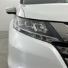 honda odyssey 2017 -HONDA--Odyssey DAA-RC4--RC4-1028249---HONDA--Odyssey DAA-RC4--RC4-1028249- image 22